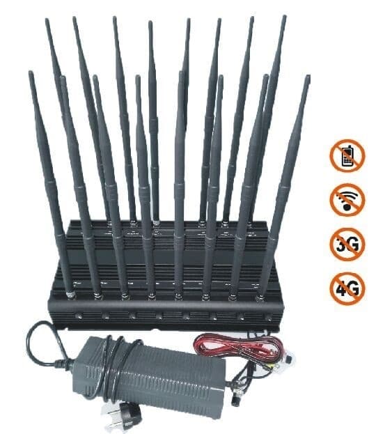 Подавитель сотовых телефонов JYT-1600